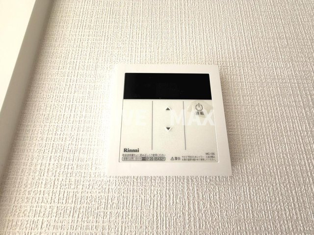 【設備】プルメリア江坂 