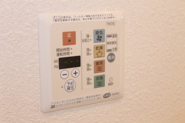 【設備】パークフラッツ緑地公園 