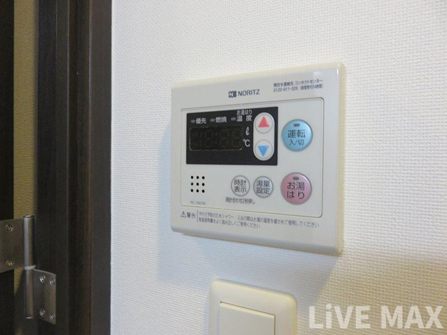 【設備】アーデンタワー本町イースト