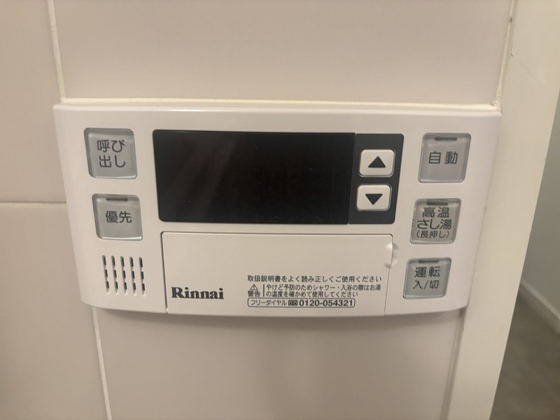 グラシオーズ芦刈山の設備