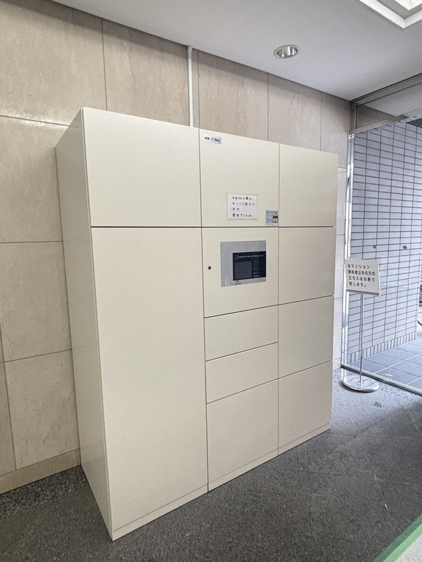 グラシオーズ芦刈山のその他共用部分