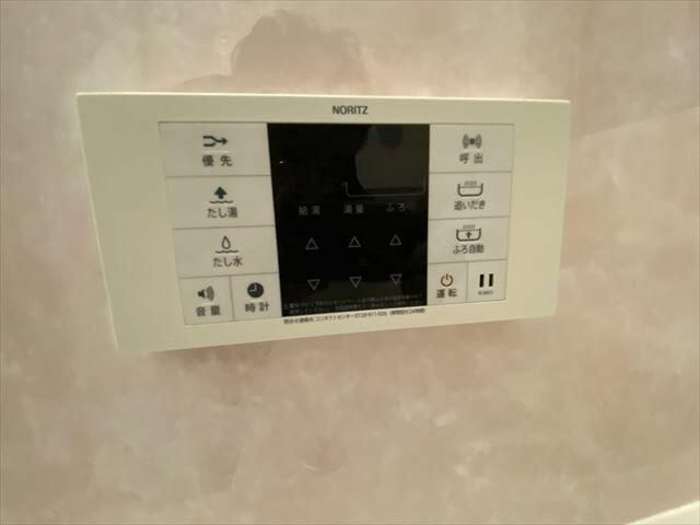 【設備】 | 月島３丁目戸建