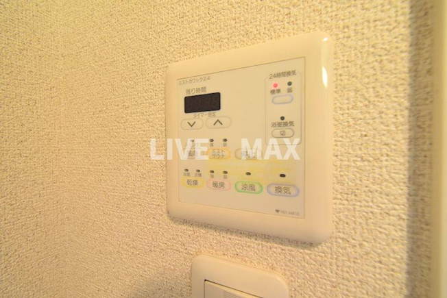 【設備】アーバンフラッツ西中島