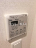 【設備】プレサンス塚本グランゲート 