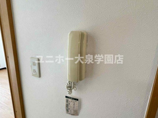 【セキュリティ】 | サンホワイトカメリア