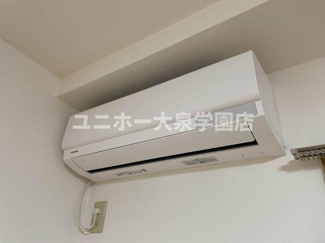 【設備】 | サンホワイトカメリア