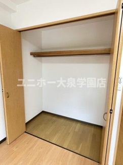 【収納】 | サンホワイトカメリア