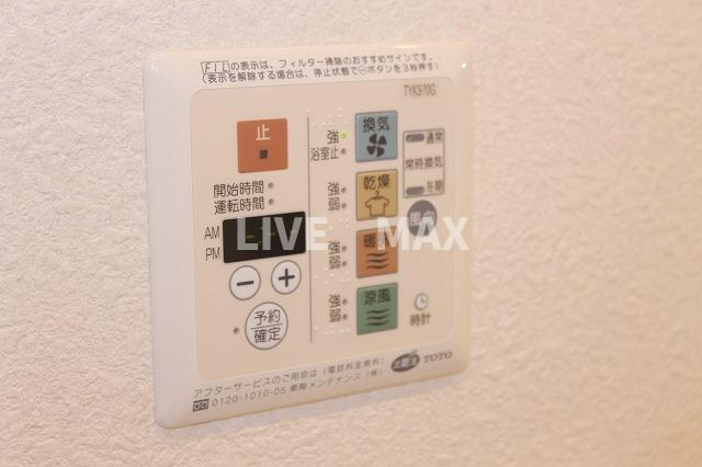 【設備】パークフラッツ緑地公園