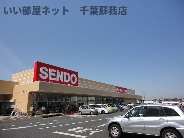 バルキー　フォレストのその他
