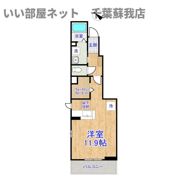 バルキー　フォレストの間取り|不動産屋のイメージを変えたい！『いい部屋ネット千葉蘇我店』へ♪
