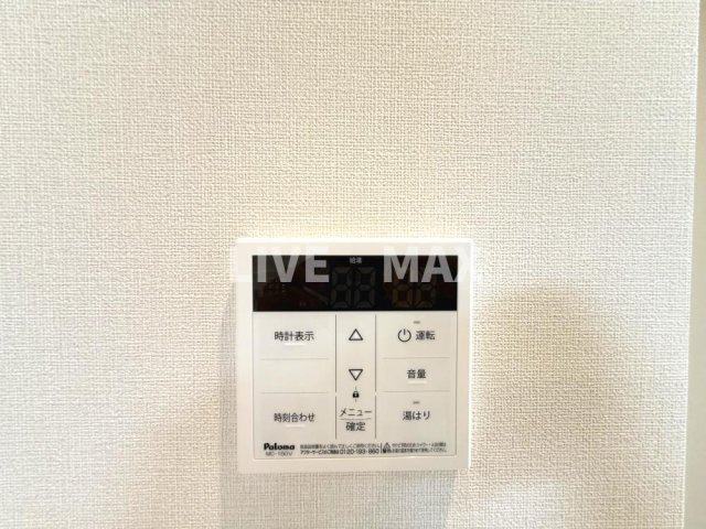 【設備】リアリーク姫島 