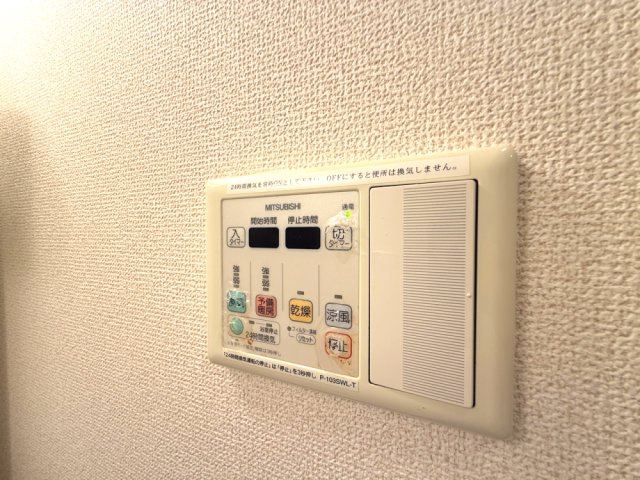 【設備】アーバネス淀川