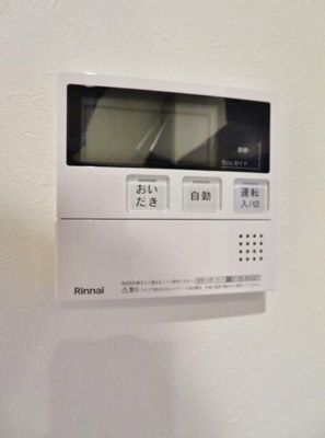 【設備】 | ＮＳＧＡＴＥ勝どき