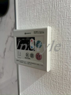【設備】 | ソラトワーヌ