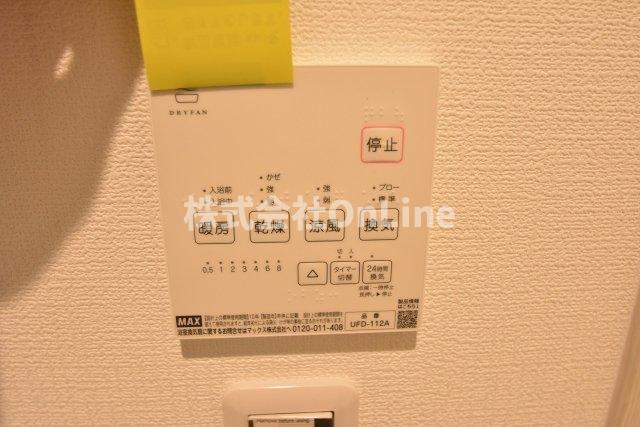 東大阪市小若江１丁目のアパートの設備