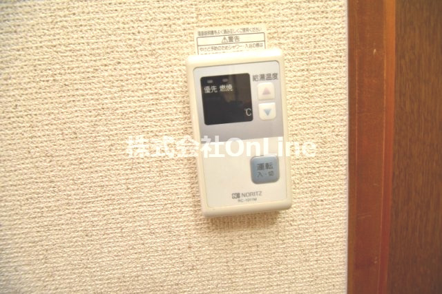 【設備】