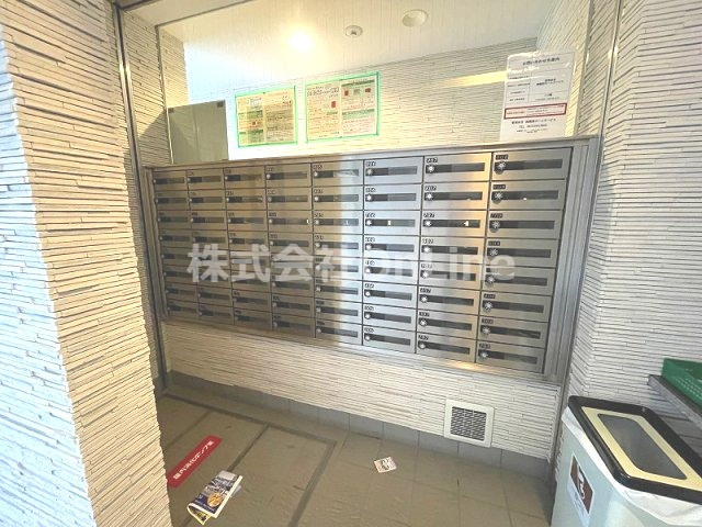 【その他共用部分】
