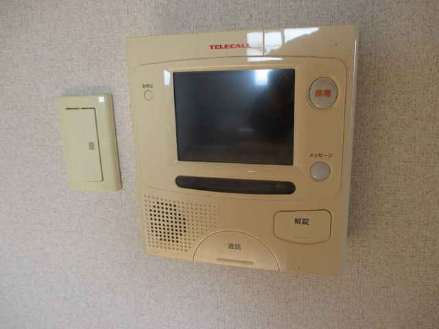 北淀宝ハイツカトレア
