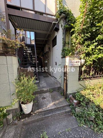 ハイム経堂　のエントランス