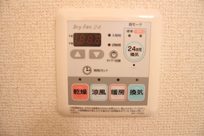 【設備】 | ローリングヒルズ