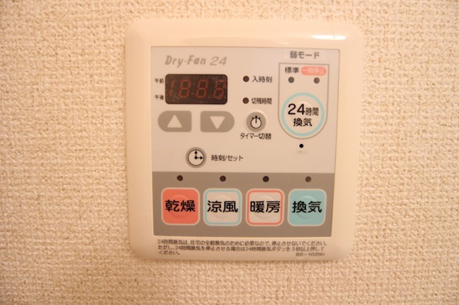 【設備】 | ローリングヒルズ