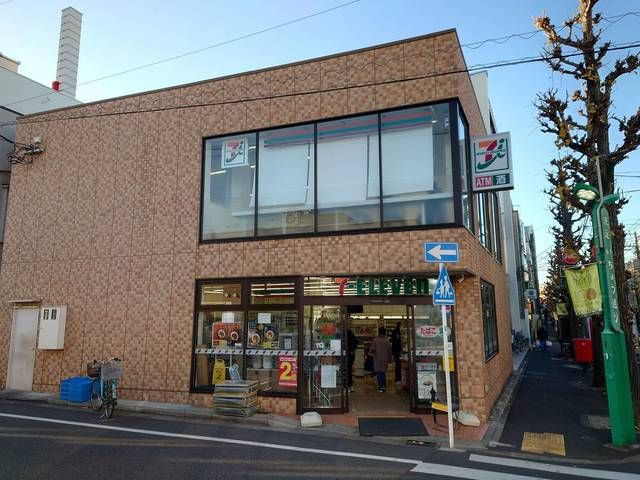 ステュディオ洗足の周辺