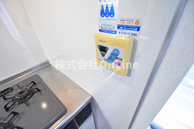 【設備】