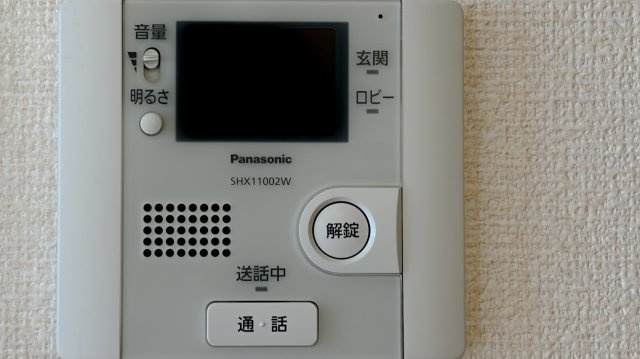 グランドゥールのセキュリティ