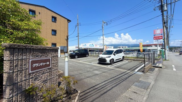 グランドゥールのエントランス