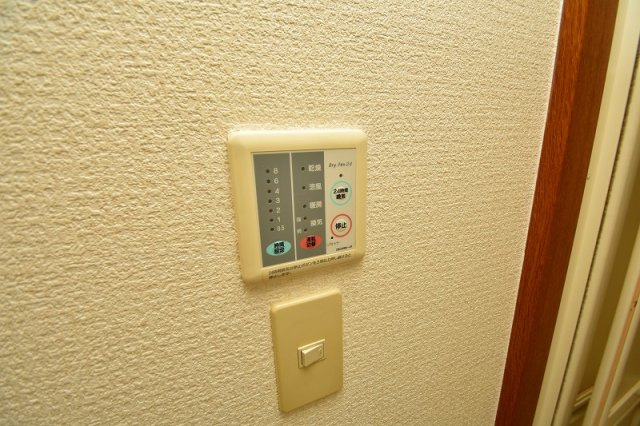 【設備】