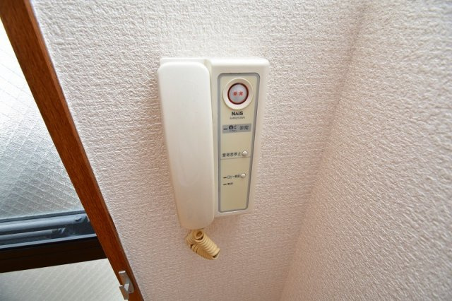 【セキュリティ】