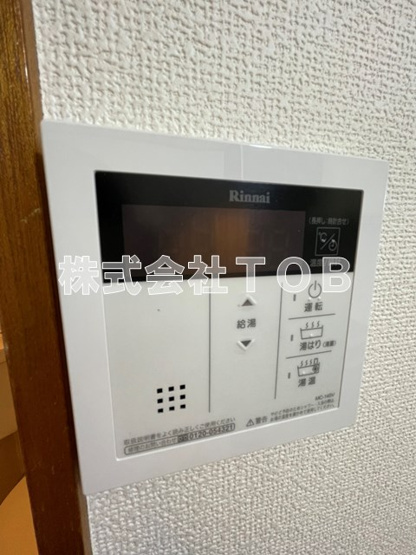【設備】 | ハイムピア3