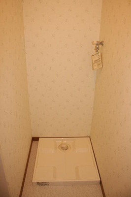 【その他】 | コンフォール左入(コンフォールサニュウ)