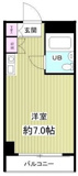 八王子市大和田町６丁目のマンションの画像