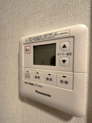 【設備】 | グランドシティタワー月島