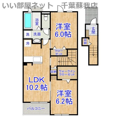 グランド　Ⅱの間取り|不動産屋のイメージを変えたい！『いい部屋ネット千葉蘇我店』へ♪