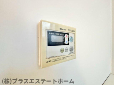 【内装】 | ワコーレヴィアーノ須磨寺町