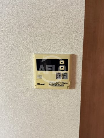 きーとすはうすの設備|きーとすはうす　給湯設備