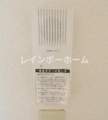 フラワーハイツのセキュリティ