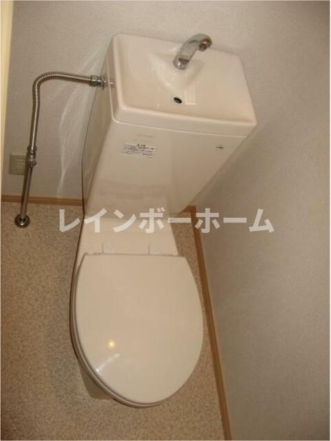 フラワーハイツのトイレ