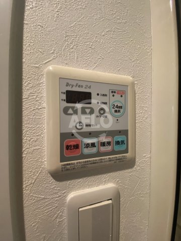 S-RESIDENCE福島Luxeの設備|S-RESIDENCE福島Luxe　浴室乾燥機
