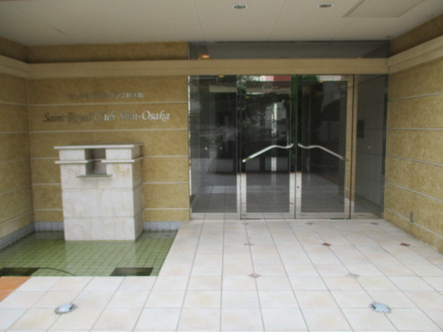 セントロイヤルクラブ新大阪