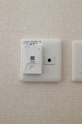 【設備】 | ハイピクチャー E棟 | インターネット