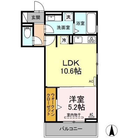 シャルマン高畑