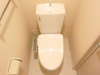 【トイレ】シャルマン高畑 