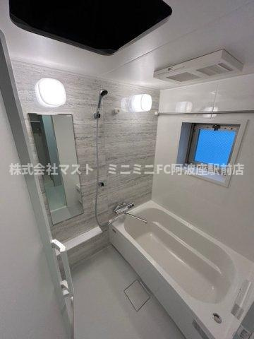 大阪市西区九条１丁目の賃貸マンションの浴室