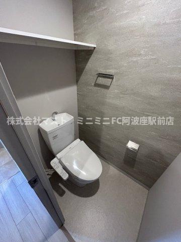 大阪市西区九条１丁目の賃貸マンションのトイレ