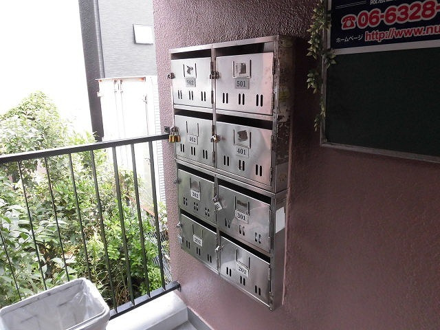 コーポ細谷