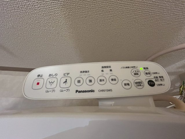 オークワン｜名古屋市の賃貸ならMy賃貸の設備|オークワン