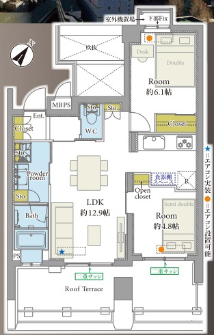 朝日メトロステージ西巣鴨